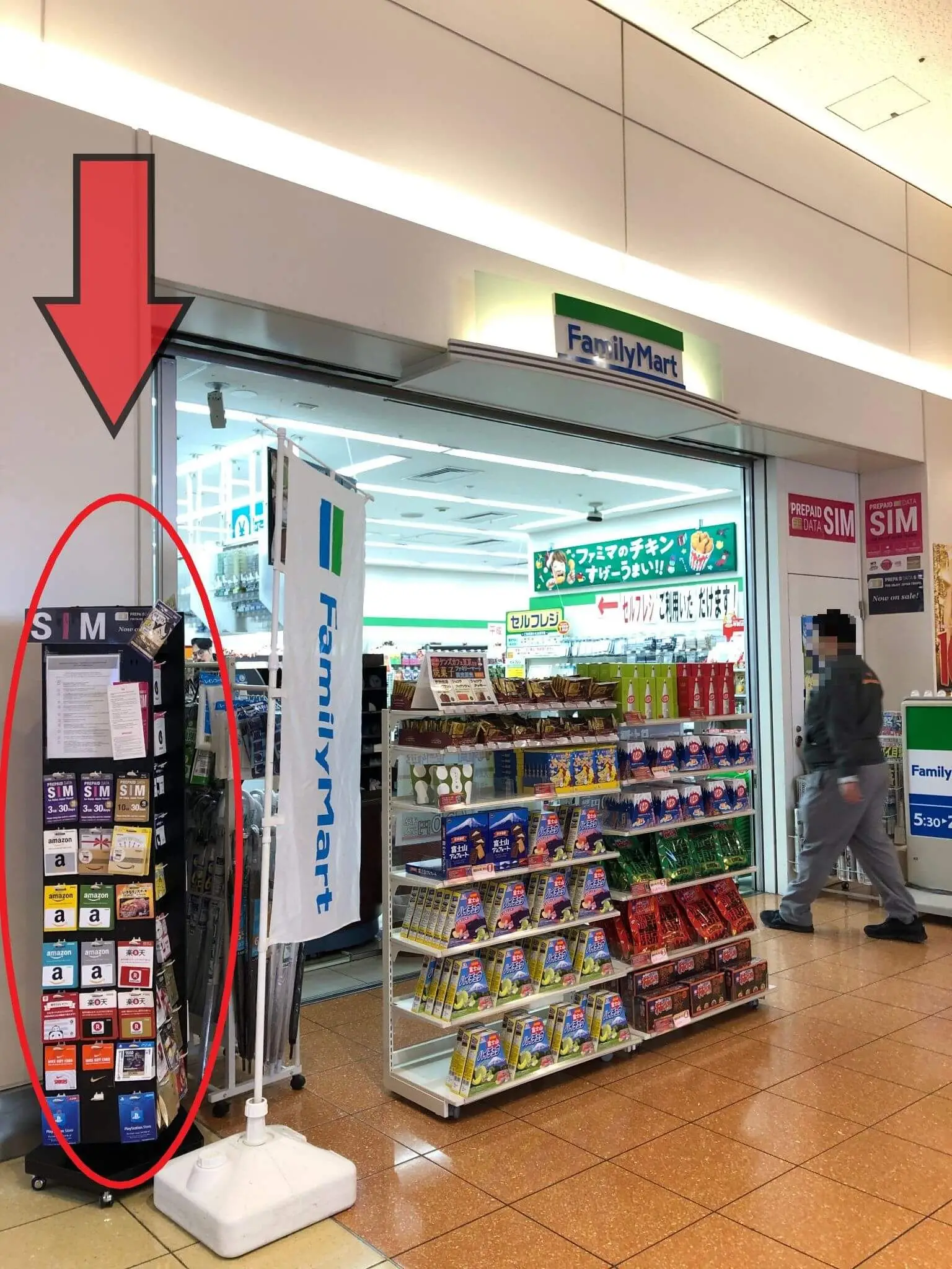 Convenience Stores - for buying SIM card at Japan Airport