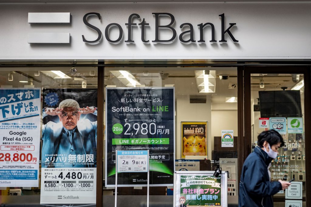 Softbank - Getting a Japan SIM card