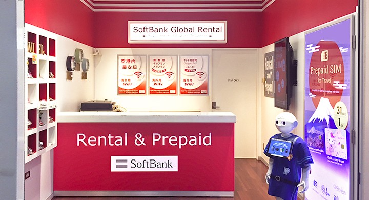 AnyFone JAPAN/Softbank Counter at Haneda Intenational Airport
