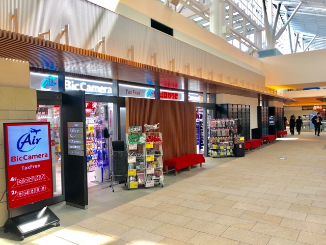 BIC Camera Store at Haneda International Airport