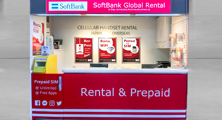 Softbank Global Rental Counter