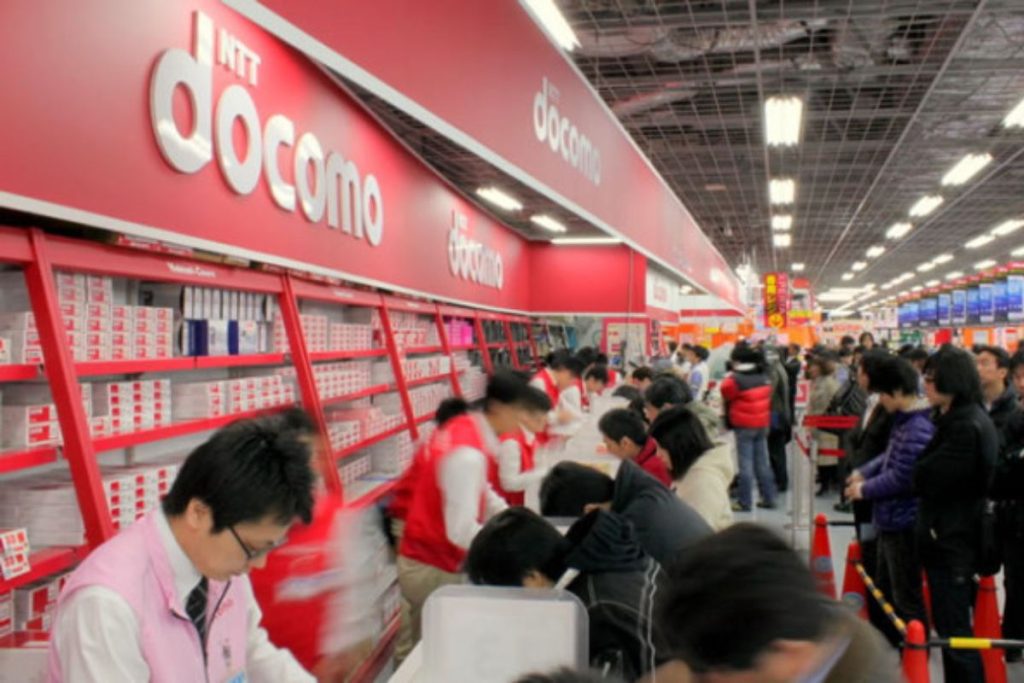 Docomo mobile service in Japan