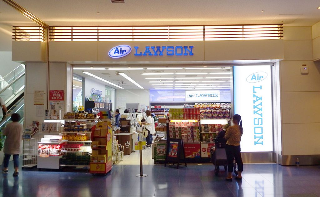 Lawson Store at Haneda International AIrport