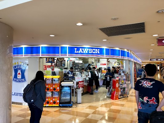 lawson narita airport
