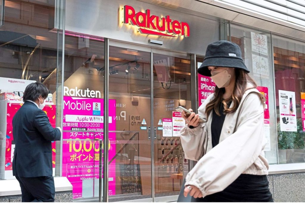 rakuten mobile customer service phone number japan 24 7