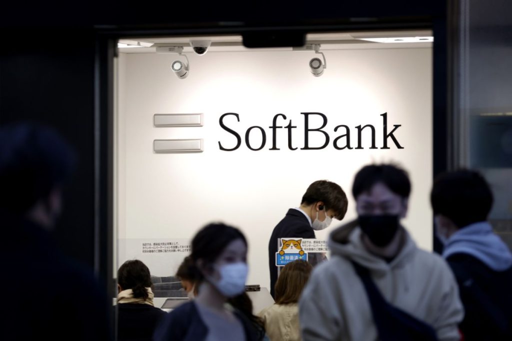 softbank mobile service in Japan