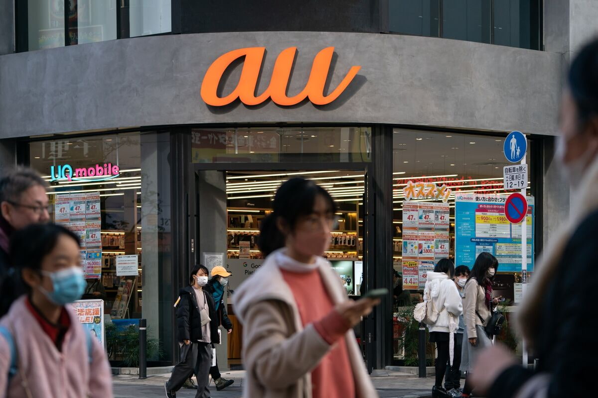 au by kddi