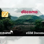 Docomo eSIM