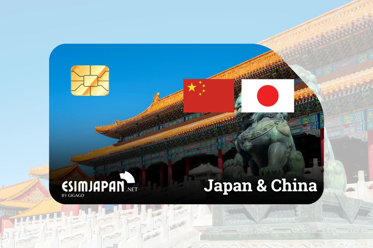 esim japan china eSIM Japan and China