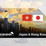 eSIM Japan and Hong Kong