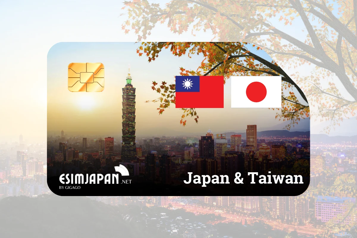 esim japan taiwan eSIM Japan and Taiwan