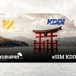 KDDI eSIM
