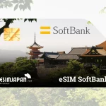 SoftBank eSIM