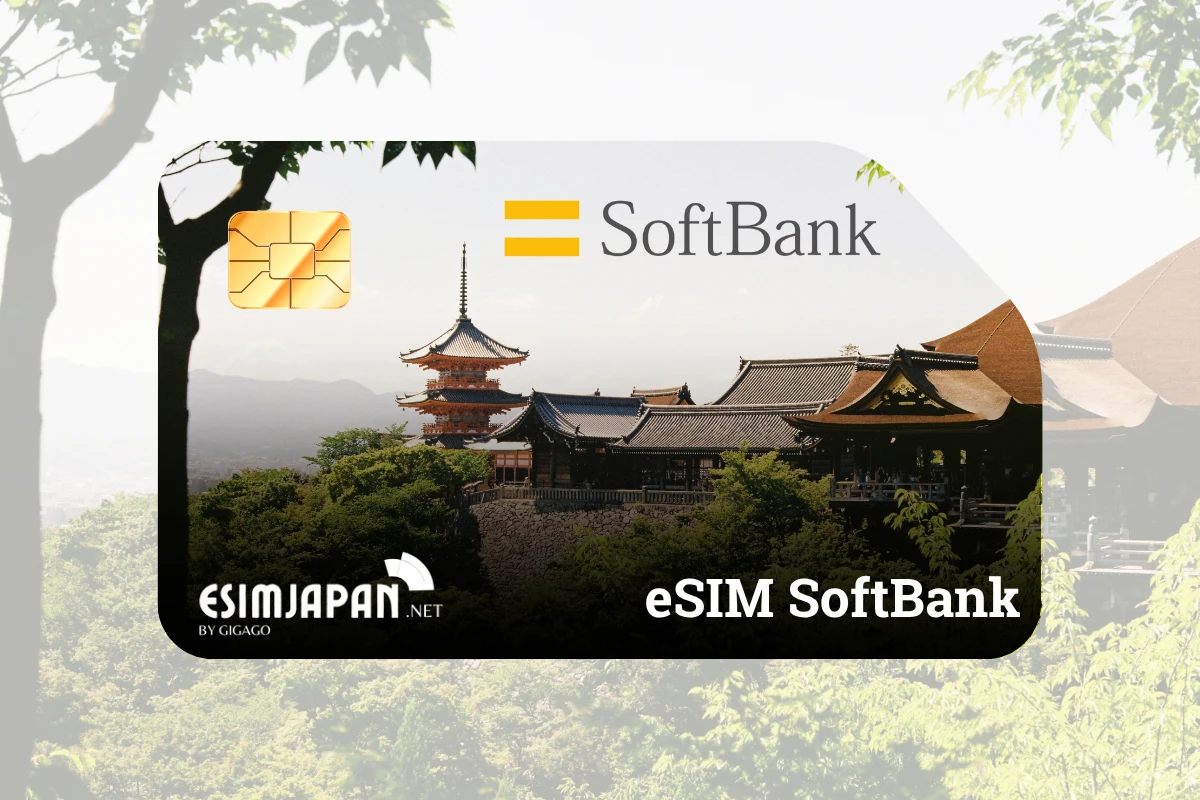 esim softbank SoftBank eSIM