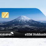 eSIM Hokkaido
