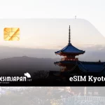 eSIM Kyoto