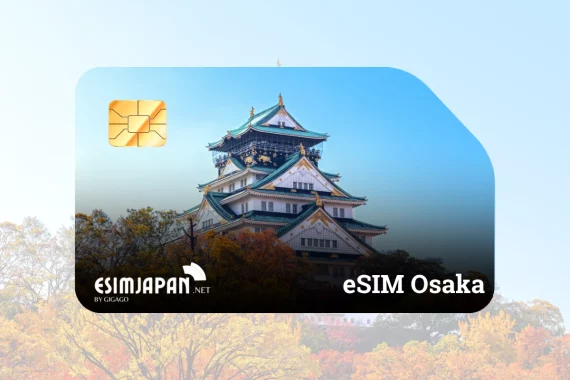 eSIM Osaka