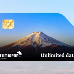 eSIM Japan Unlimited Data